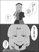Post 11438286