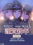 Post 5954708