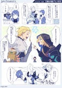Post 8899979