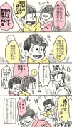 Post 8797276