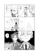 Post 12209373