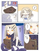 Post 7761914