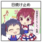 Post 12224792