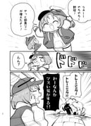 Post 12314295