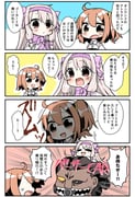 Post 3332036