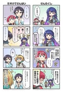 Post 11711887