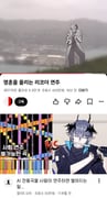 Post 12167922