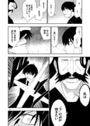 Post 12256177
