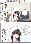 Post 12019683