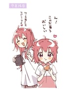 Post 9077619