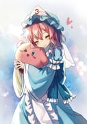 Post 11721327
