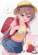 Post 12147508