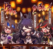 Post 11731105
