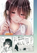 Post 7994199