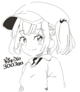 Post 9787206