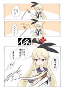 Post 10738458