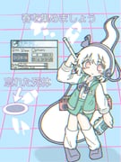 Post 11996293