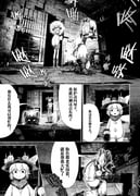Post 11831987