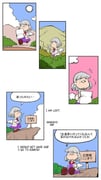 Post 2318971