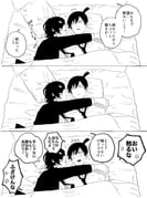 Post 10679419