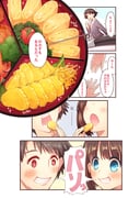 Post 9269341