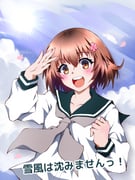 Post 11147666