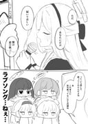 Post 12060174