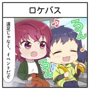 Post 12224434
