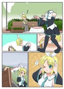 Post 8403161