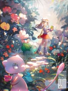 Post 9776064