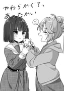 Post 11969790
