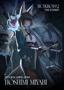 Post 12261784