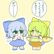 Post 11098516