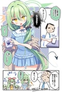 Post 11563018