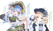 Post 12153323