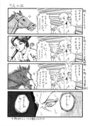 Post 11195339