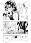 Post 9761628