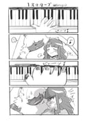 Post 10770866