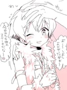 Post 12165522