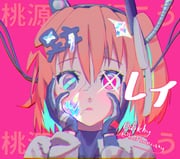 Post 9323205