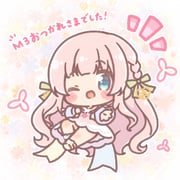 Post 11042085