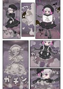 Post 12271766