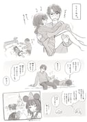 Post 9106960