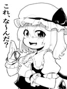 Post 12184568