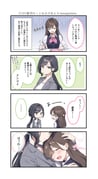 Post 10399214