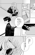 Post 12008905