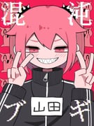 Post 7393424