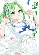 Post 11808890