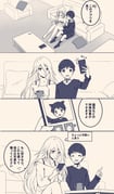 Post 4793601