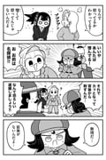 Post 11335391